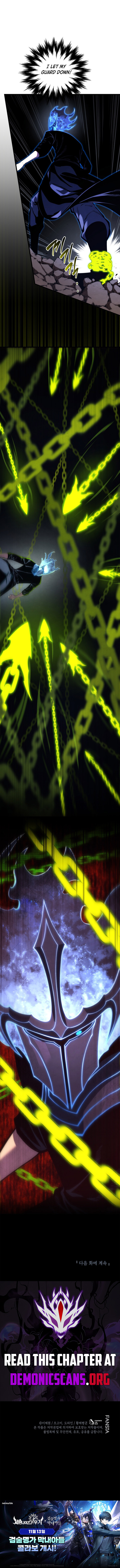 Swordmaster's Youngest Son Chapter 186 17